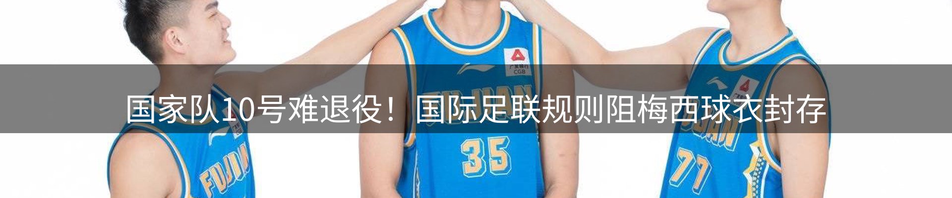 本周资讯