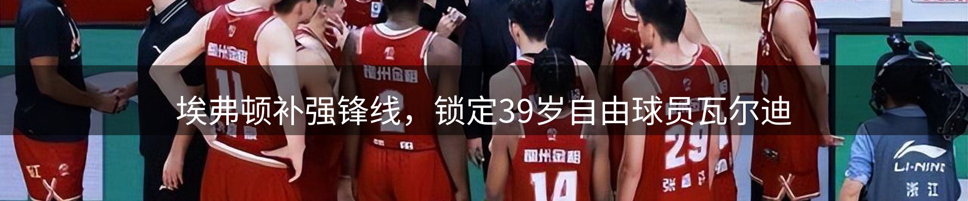 本周资讯