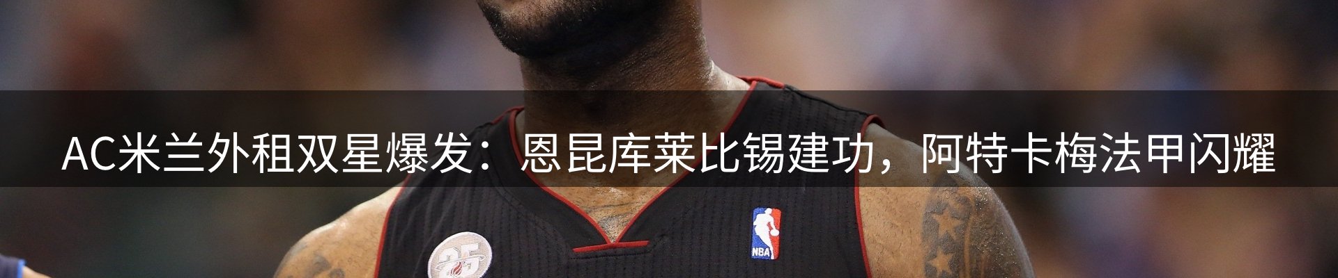 本周资讯